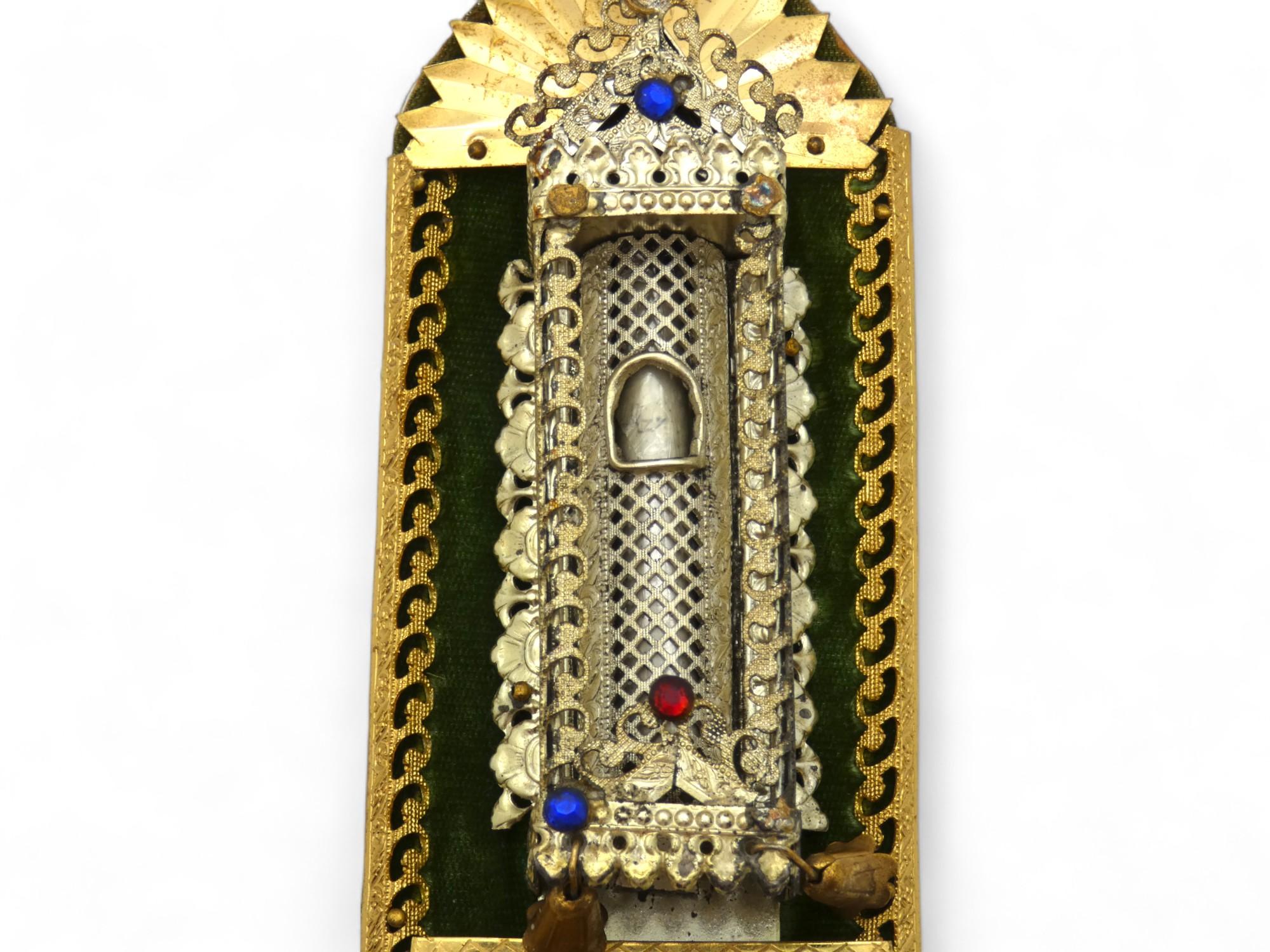 Israeli An Art And Crafts Mezuzah Case, Israel 1948. Judaica For Sale