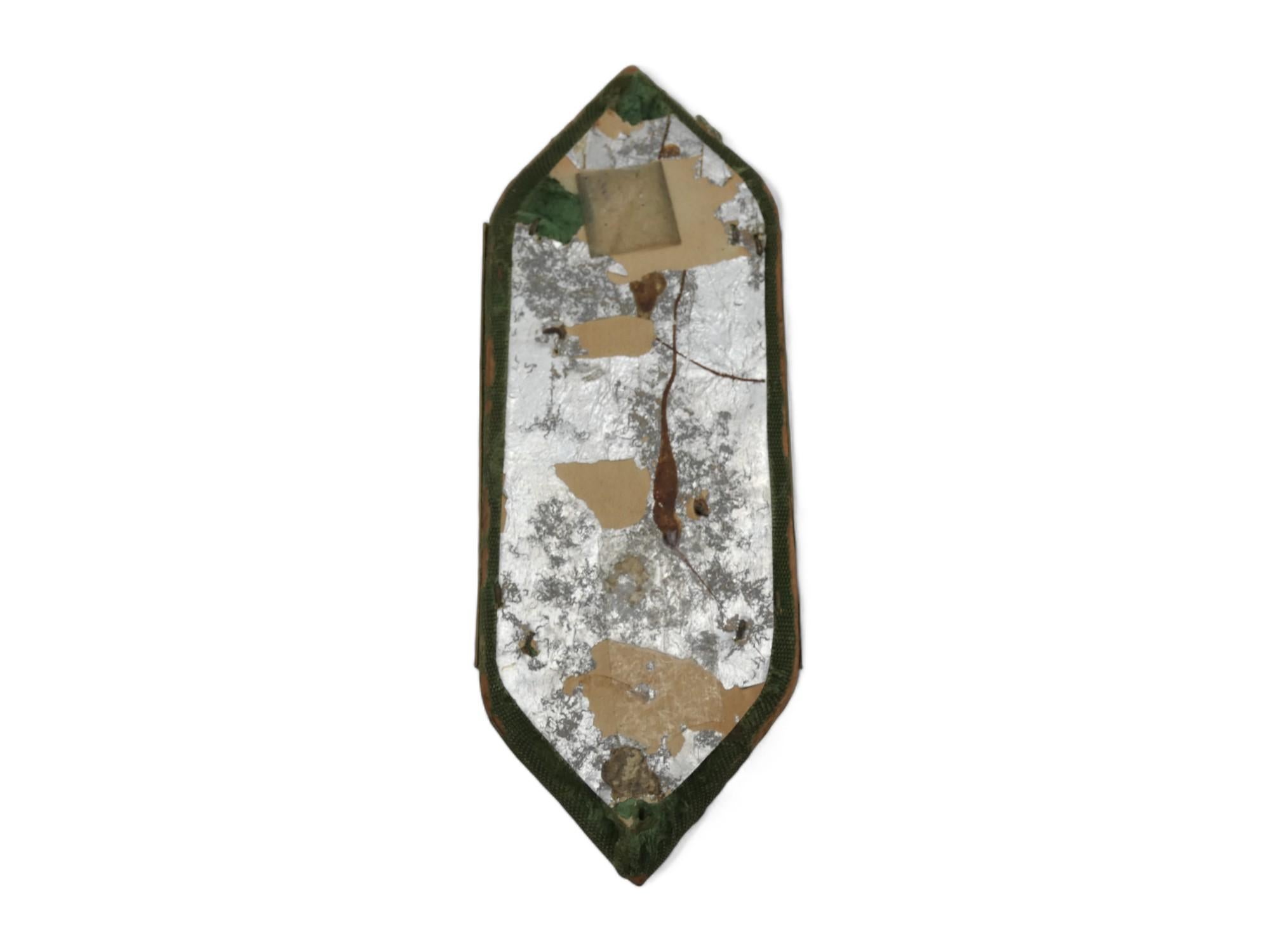 Brass An Art And Crafts Mezuzah Case, Israel 1948. Judaica For Sale