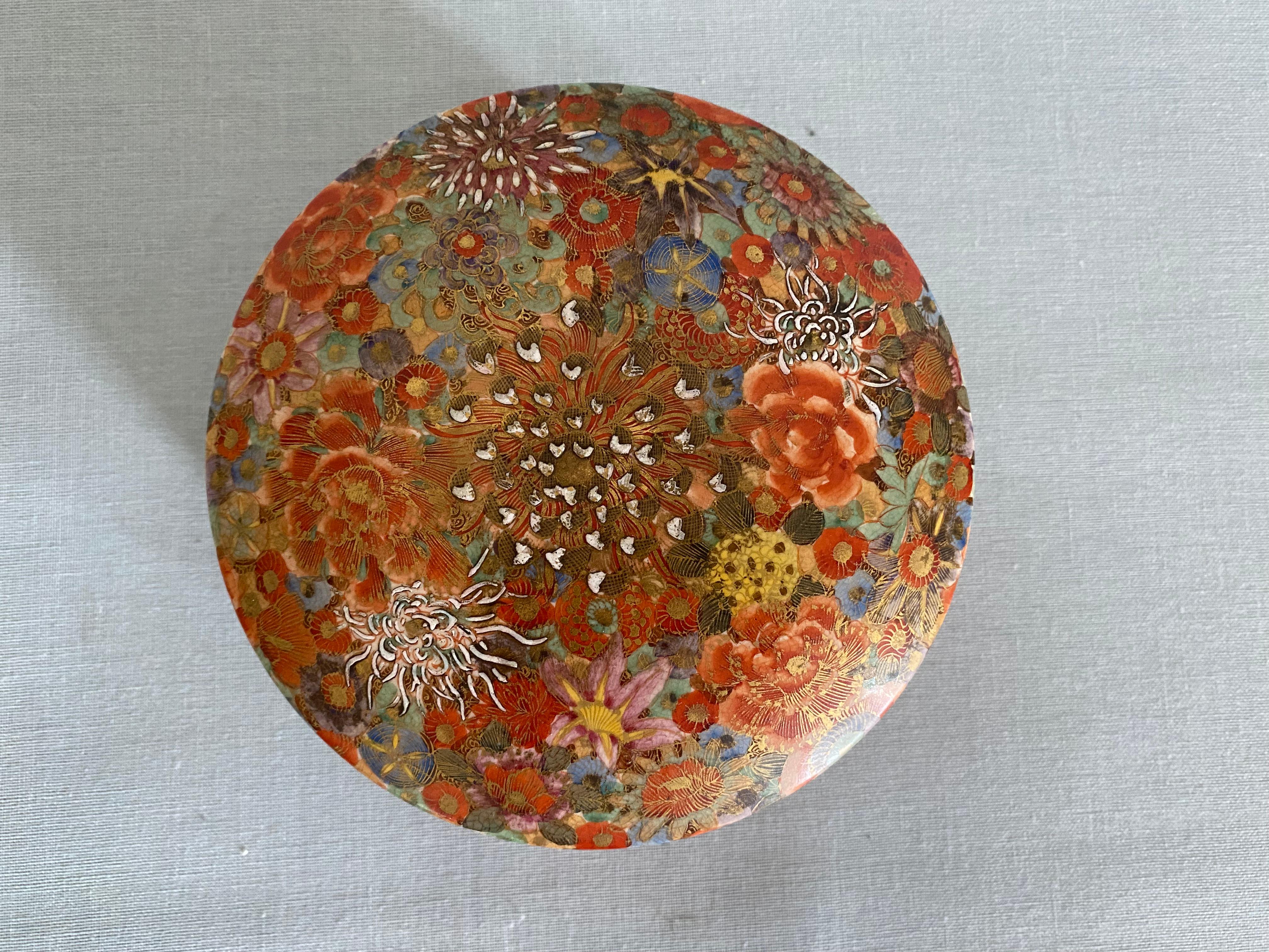 Meiji A mid 19th century Japanese Millefleur Satsuma round lid box, with Shimazu crest