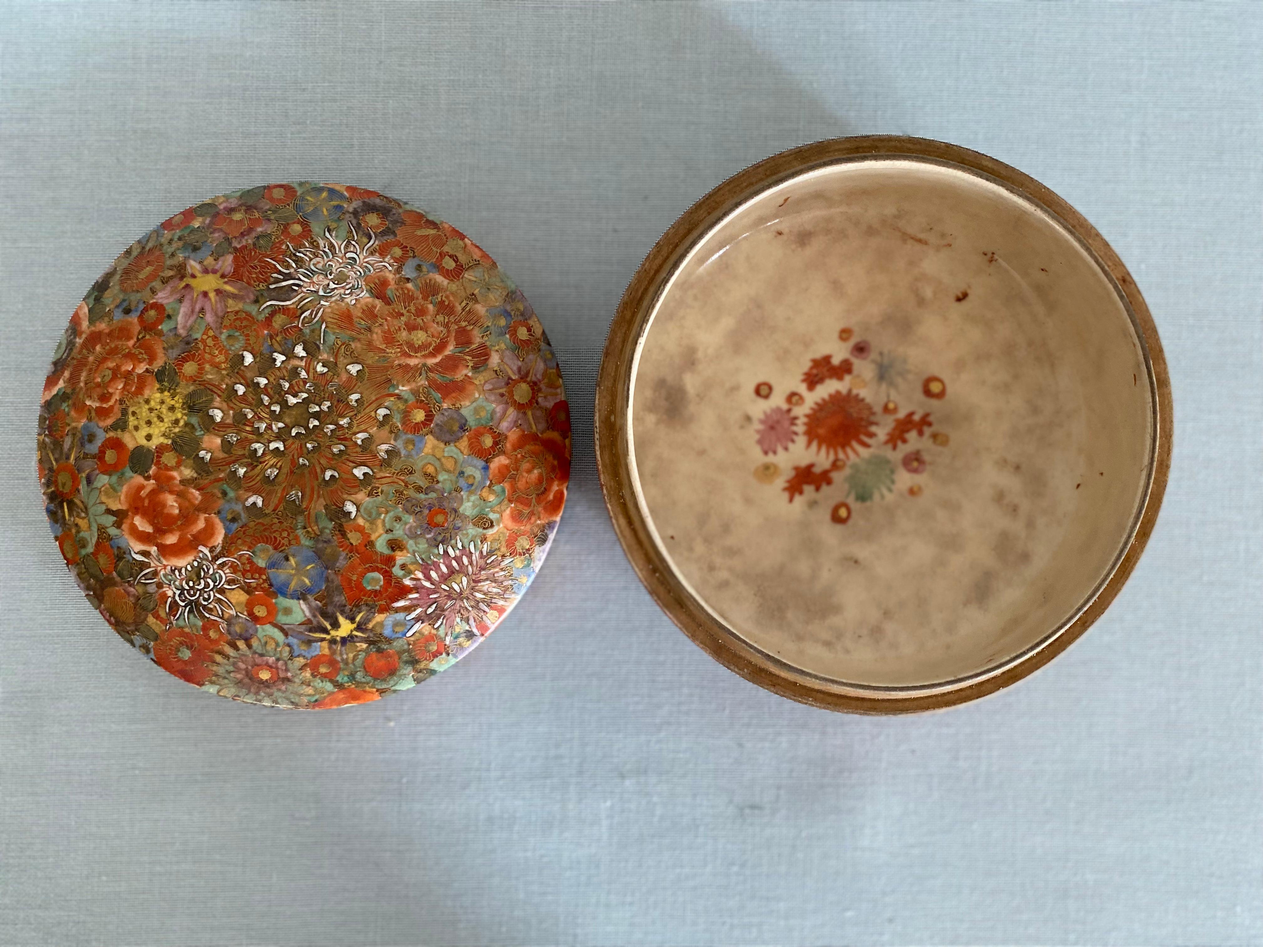 Ceramic A mid 19th century Japanese Millefleur Satsuma round lid box, with Shimazu crest For Sale