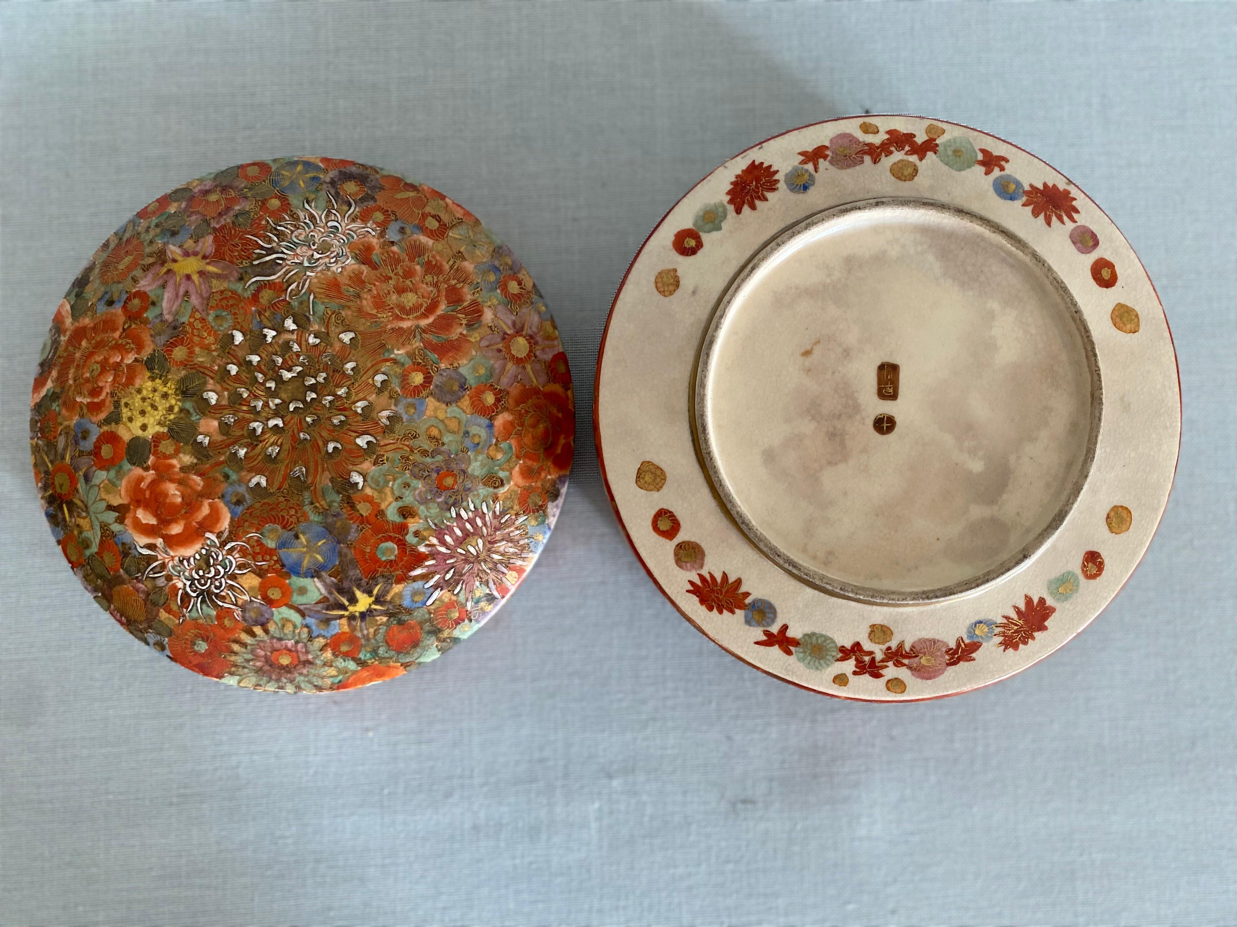 A mid 19th century Japanese Millefleur Satsuma round lid box, with Shimazu crest 1