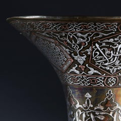 Mid-19th Century Ottoman Trumpet Vase in Silver, Copper and Brass