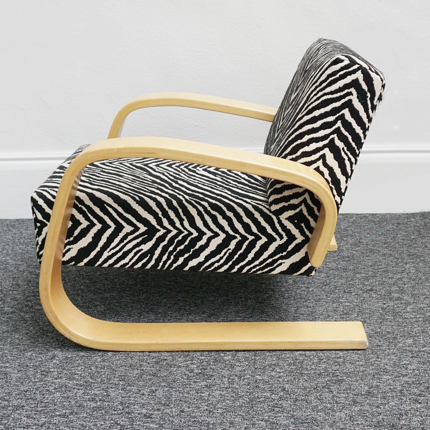 tank chair zebra