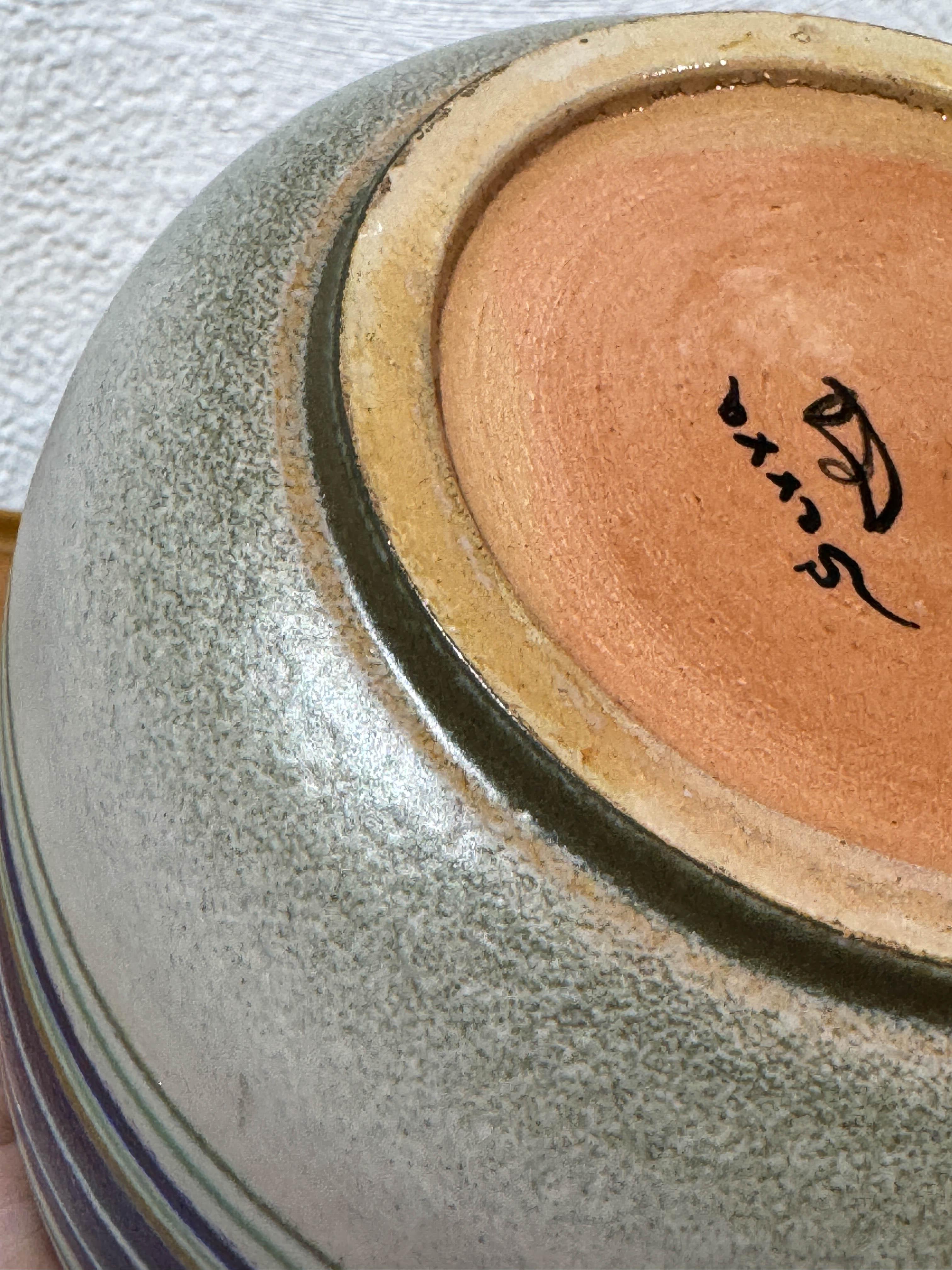 Spanish A mid-century ceramic glazed vase by Atelier Serra For Sale