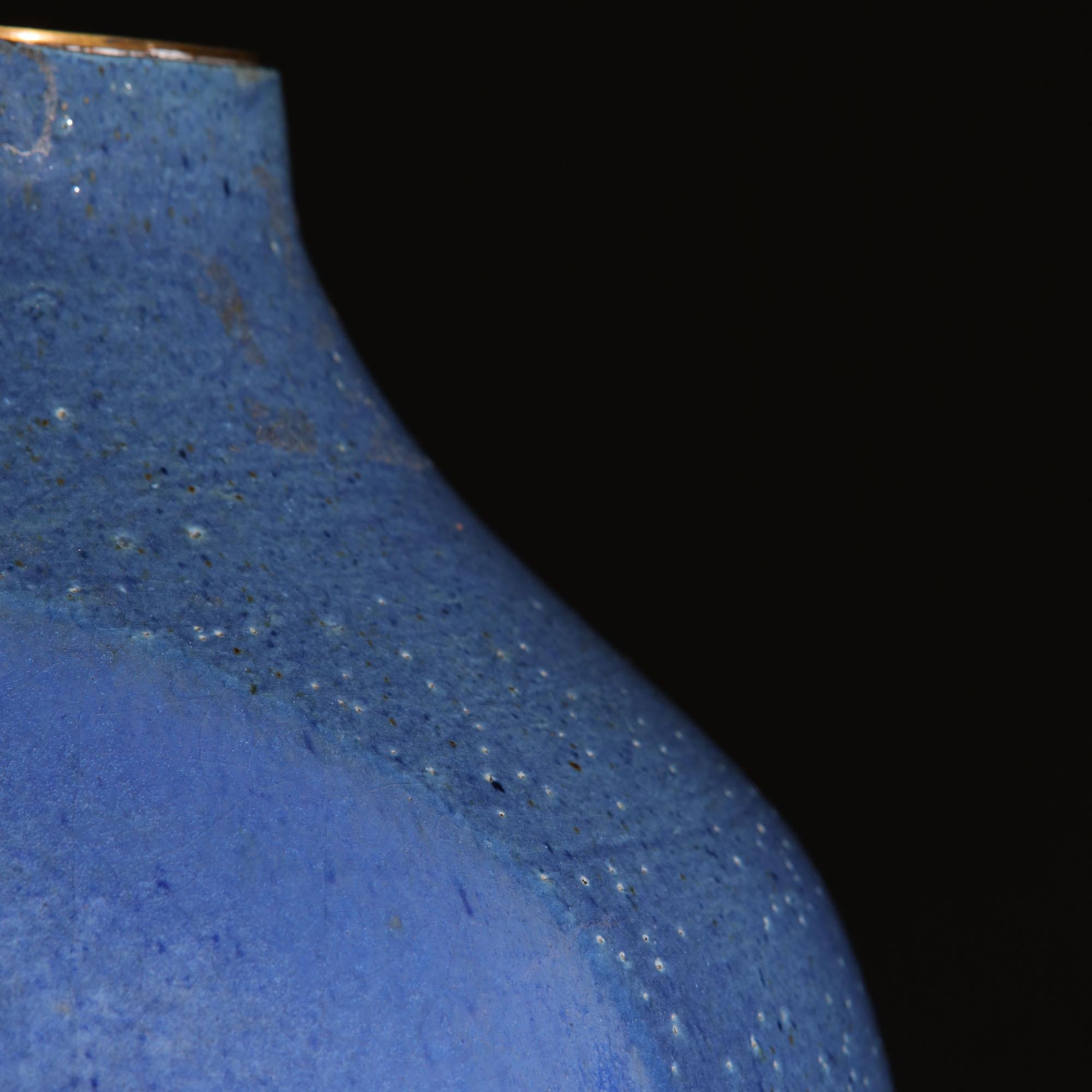 French Midcentury Blue Art Pottery Vase as a Table Lamp