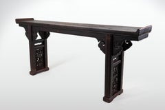 A Qing Dynasty Narrow Altar Table