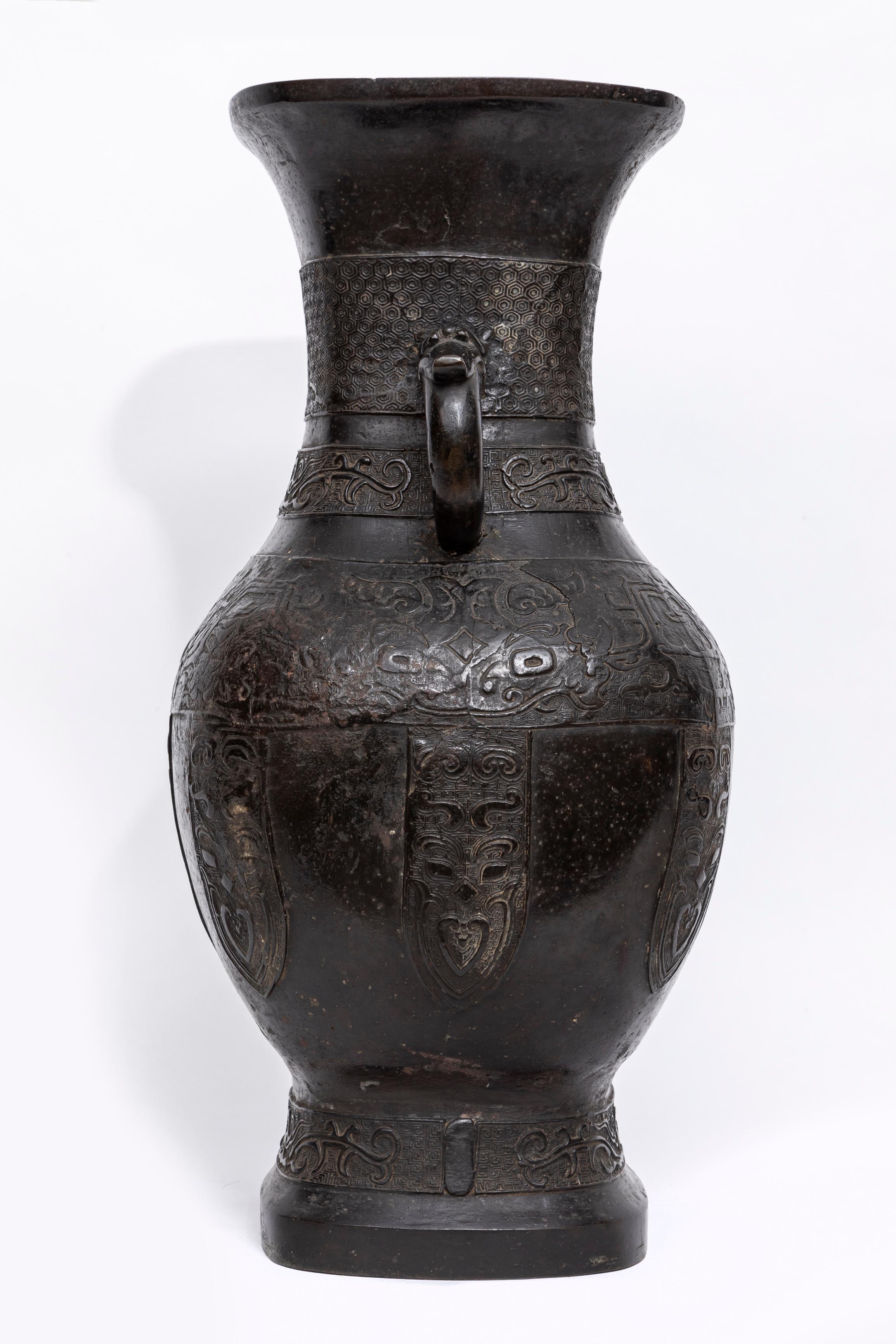 Chinese A Ming Dynasty Patinated Bronze Relief Work Vase Turned to a Lamp For Sale