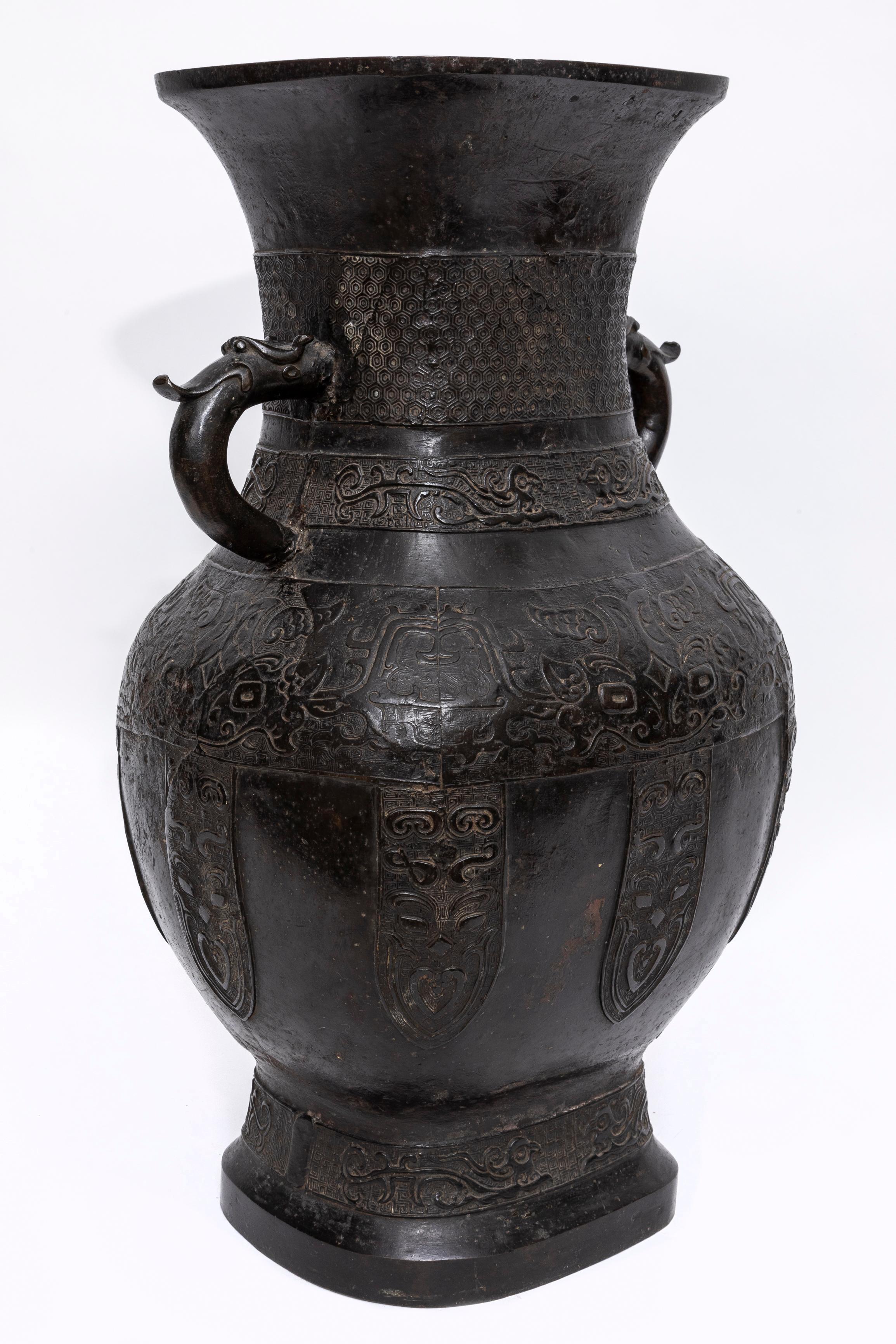 A Ming Dynasty Patinated Bronze Relief Work Vase Turned to a Lamp In Good Condition For Sale In New York, NY