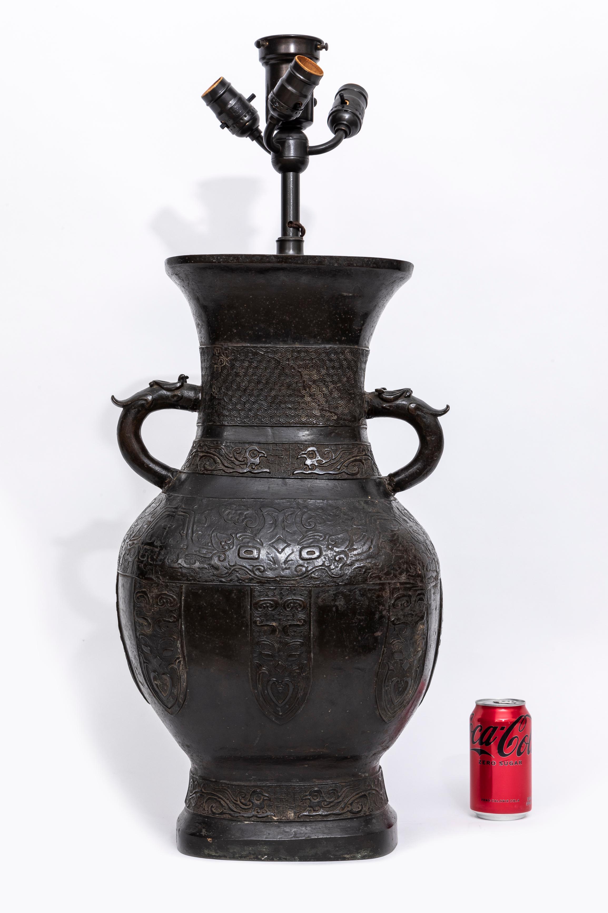 A Ming Dynasty Patinated Bronze Relief Work Vase Turned to a Lamp For Sale 2