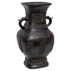 A Ming Dynasty Patinated Bronze Relief Work Vase Turned to a Lamp