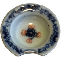 Antique Miniature Chinese Porcelain Shaving Dish, 18th Century