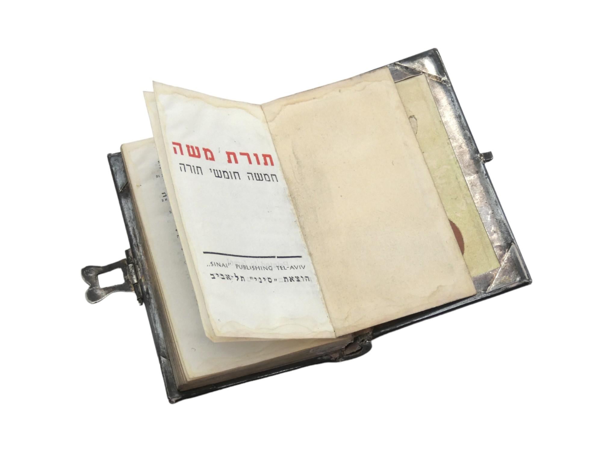 A Miniature Silver Book Binding, Israel Circa 1950 In Good Condition For Sale In New York, NY