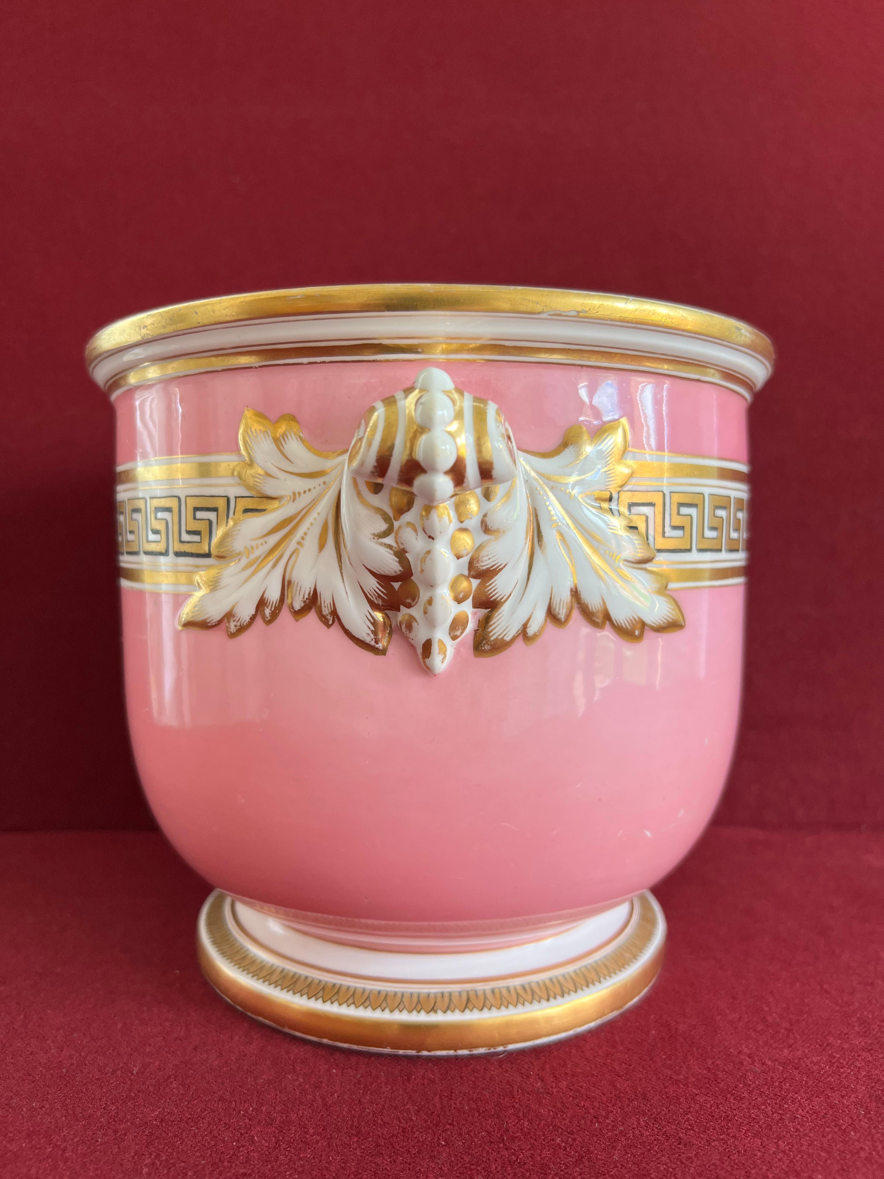 British Minton Porcelain Jardiniere, circa 1850