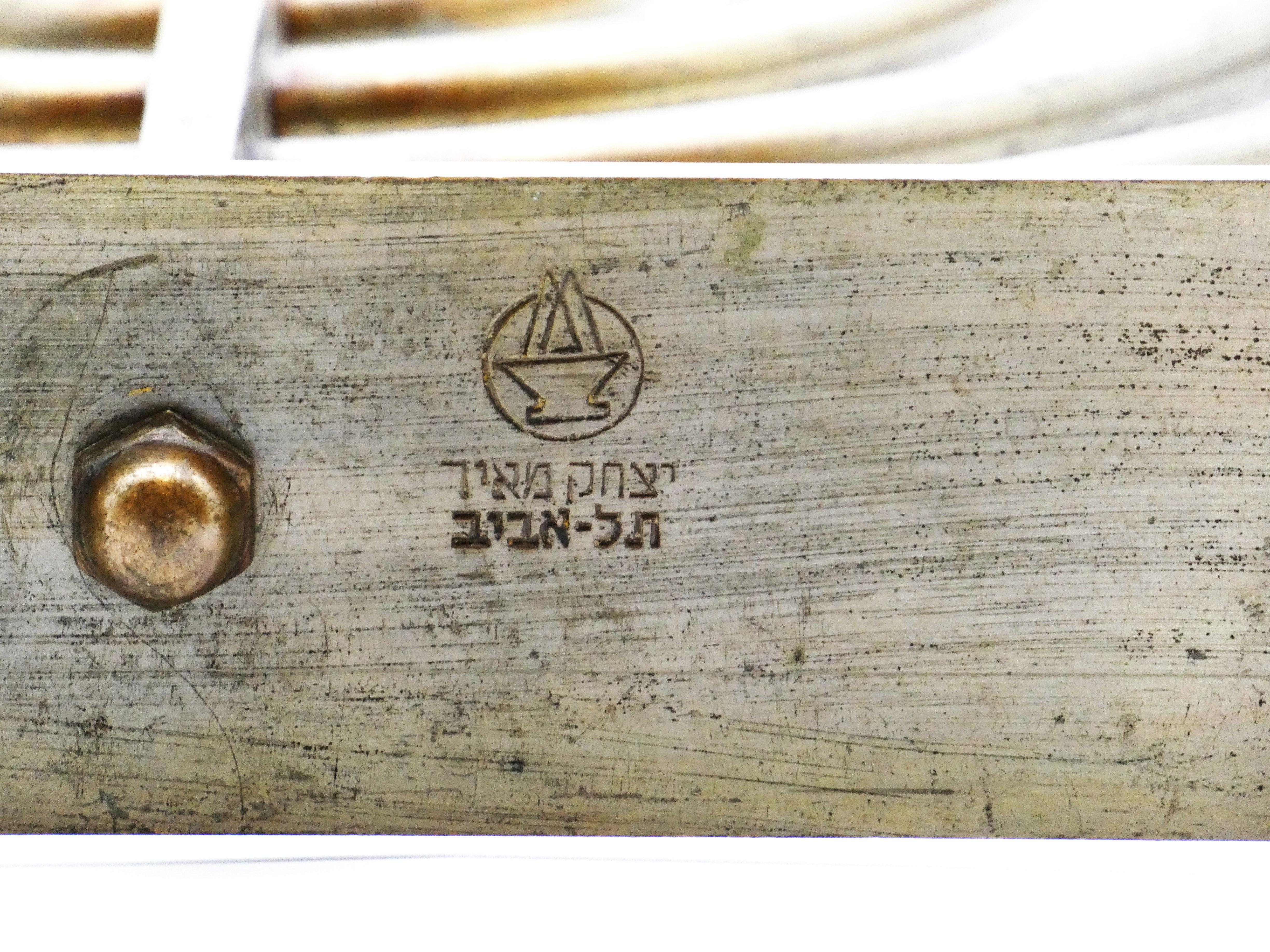 A Modern Brass Hannukah Menorah, Israel circa 1930 For Sale 2