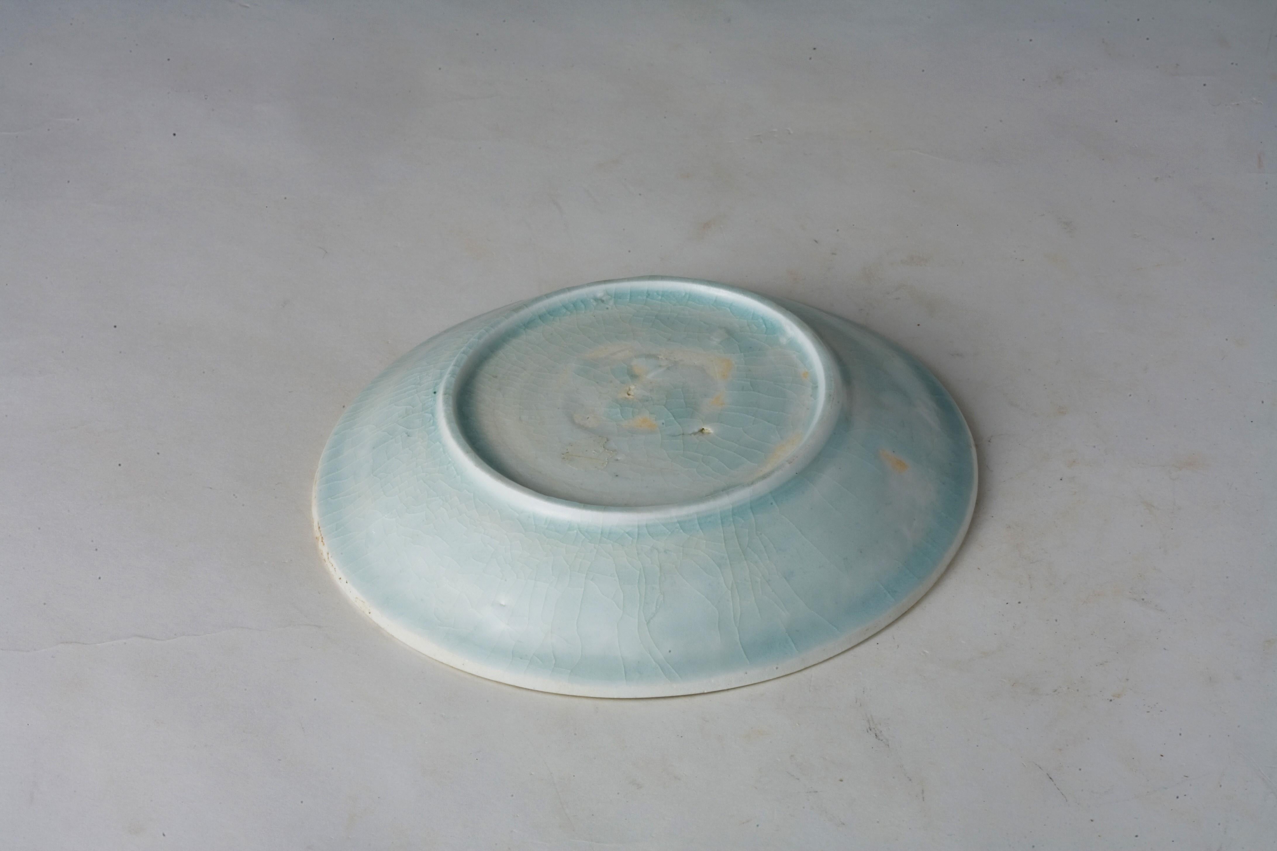 Ming A Molded Qingbai 'Flowers' Dish, Southern Song Dynasty For Sale