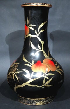 A Monumental 19th C. Ryukyu Hariko (Papier Mâché) Vase, Meiji Period (1868-1912)