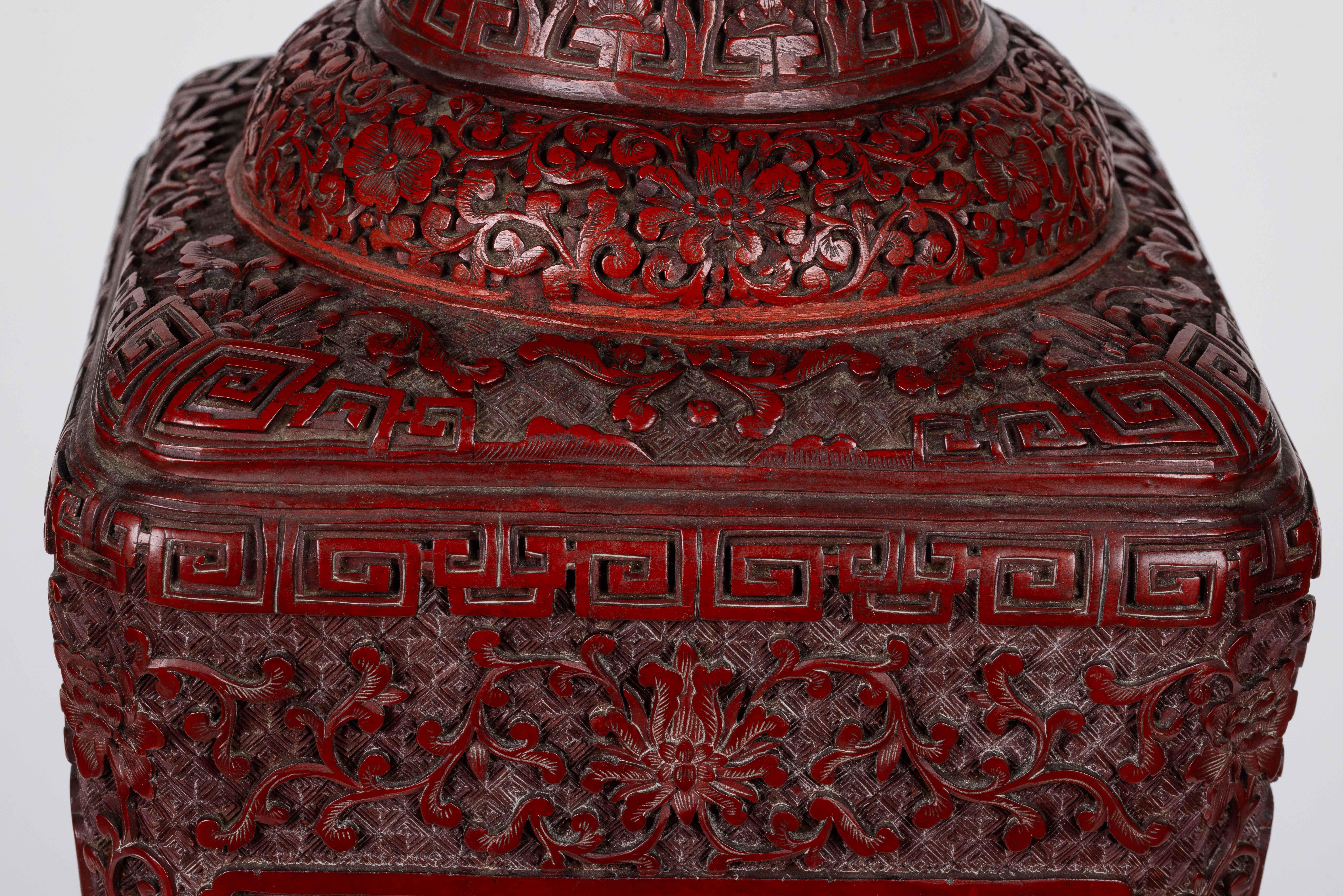A Monumental and Rare Pair of Chinese Cinnabar Carved Lacquer Vases, Qianlong For Sale 2