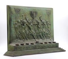 A Monumental Bronze Hanukkah Lamp by Georges Weil, 1989