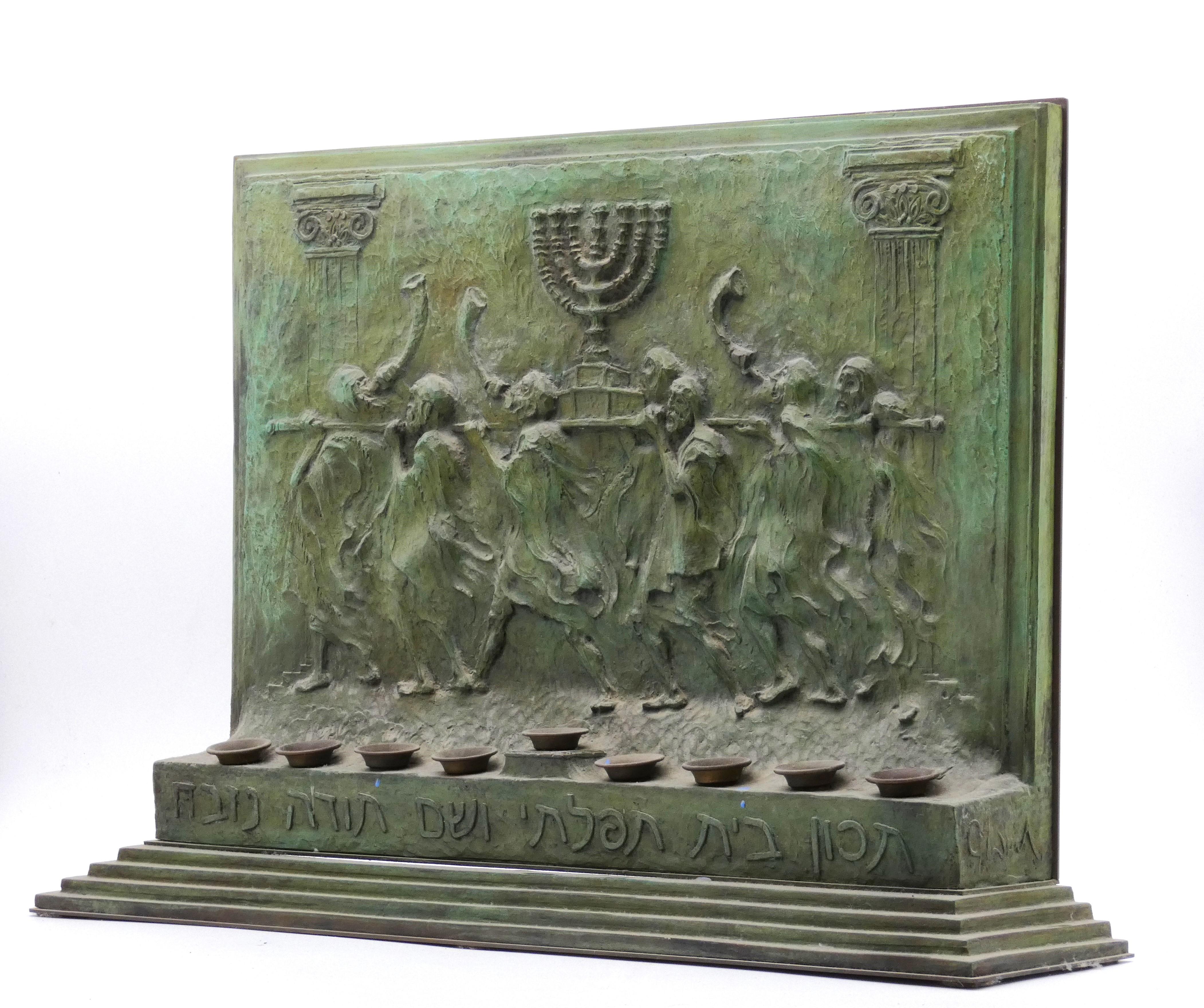 American A Monumental Bronze Hanukkah Lamp by Georges Weil, 1989 For Sale