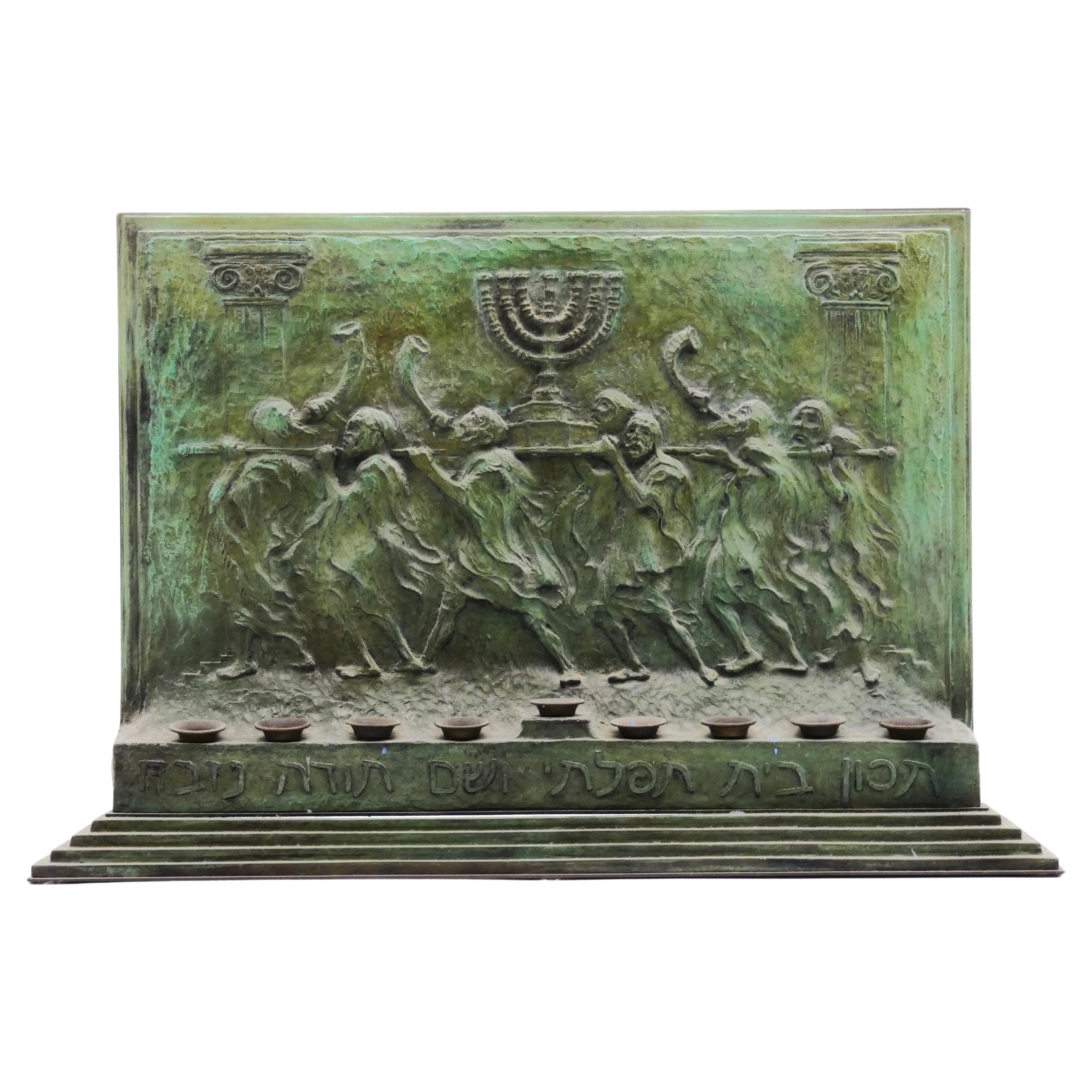 A Monumental Bronze Hanukkah Lamp by Georges Weil, 1989 For Sale