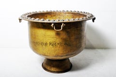 Monumental Hammered Brass Rain Collection Bowl