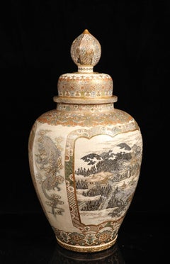 A Monumental Meiji Period Japanese Satsuma Gilt Covered Vase with Sea Eagle