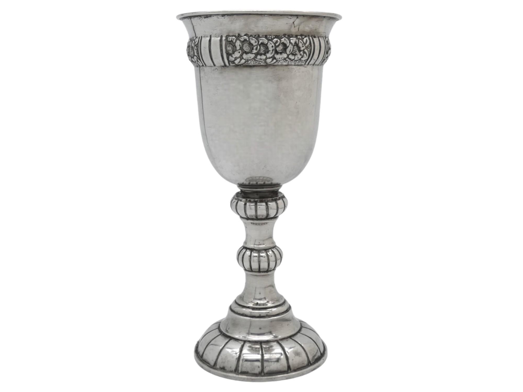 A. Silver Monumental Kos Shel Eliyahu, Debrecen, Ungarn, um 1890 (Ungarisch) im Angebot