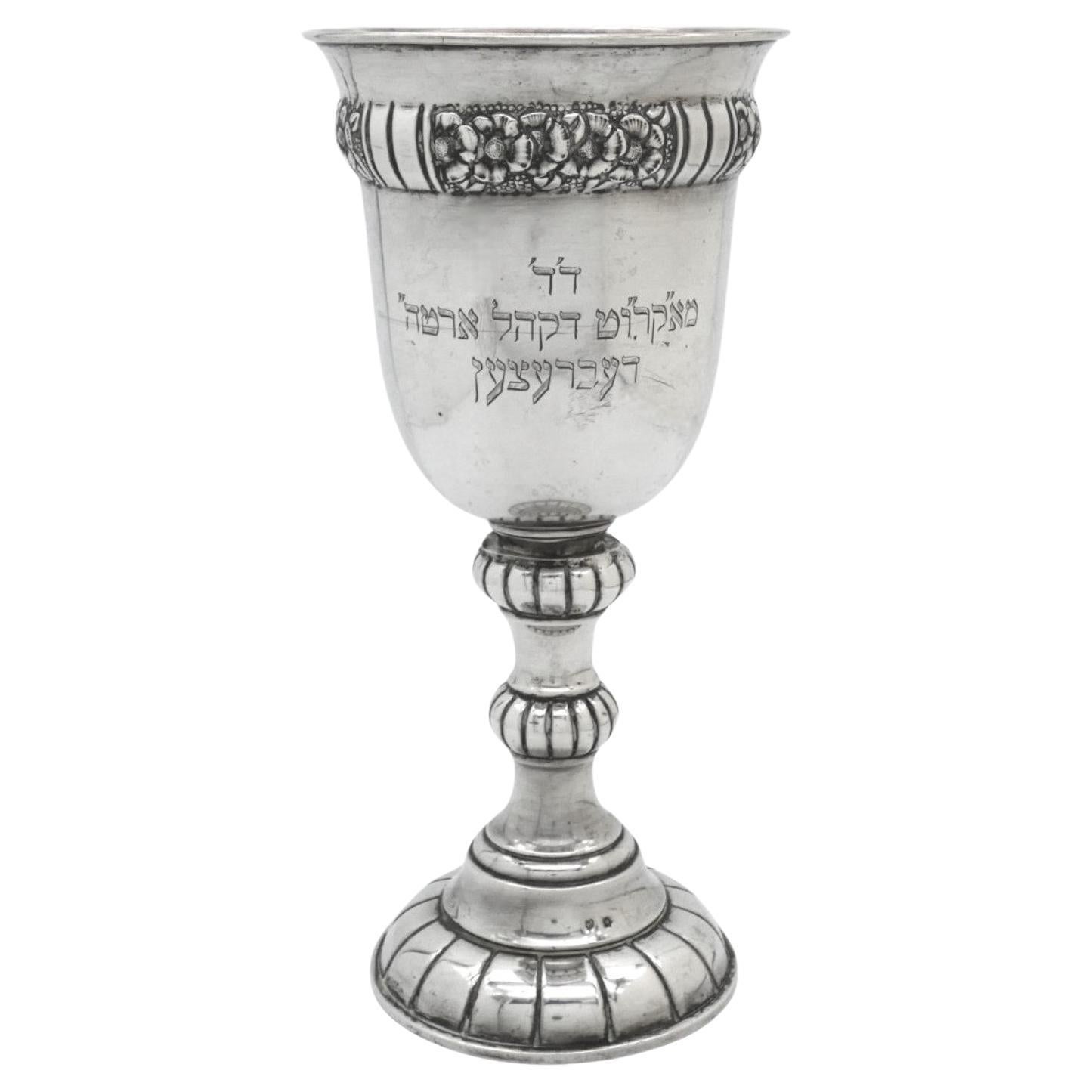 A. Silver Monumental Kos Shel Eliyahu, Debrecen, Ungarn, um 1890 im Angebot