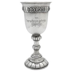 Un monumental Shel Eliyahu en argent, Debrecen, Hongrie, vers 1890