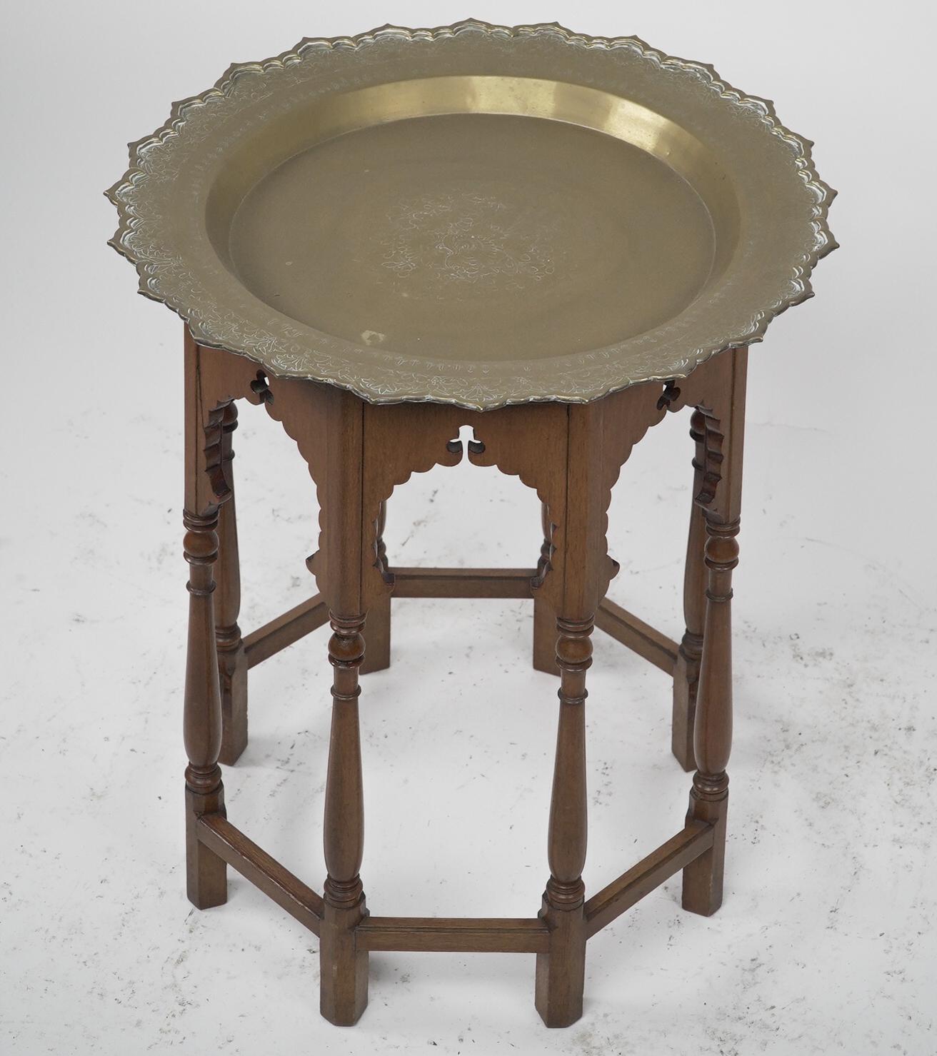 English A Moorish-style side table with a heavy brass removable dish-shaped table top For Sale