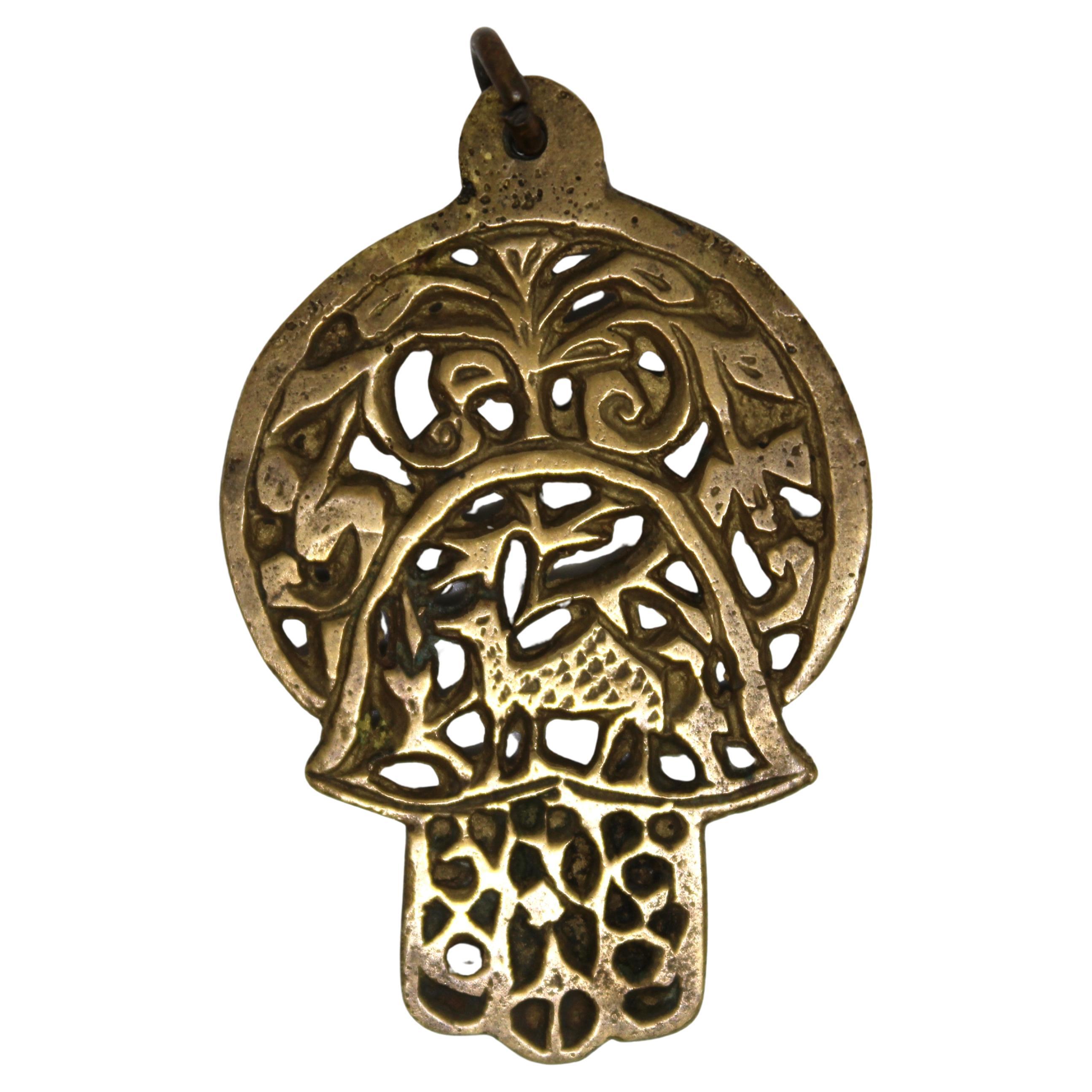 A Moroccan Brass Hamsa Amulet