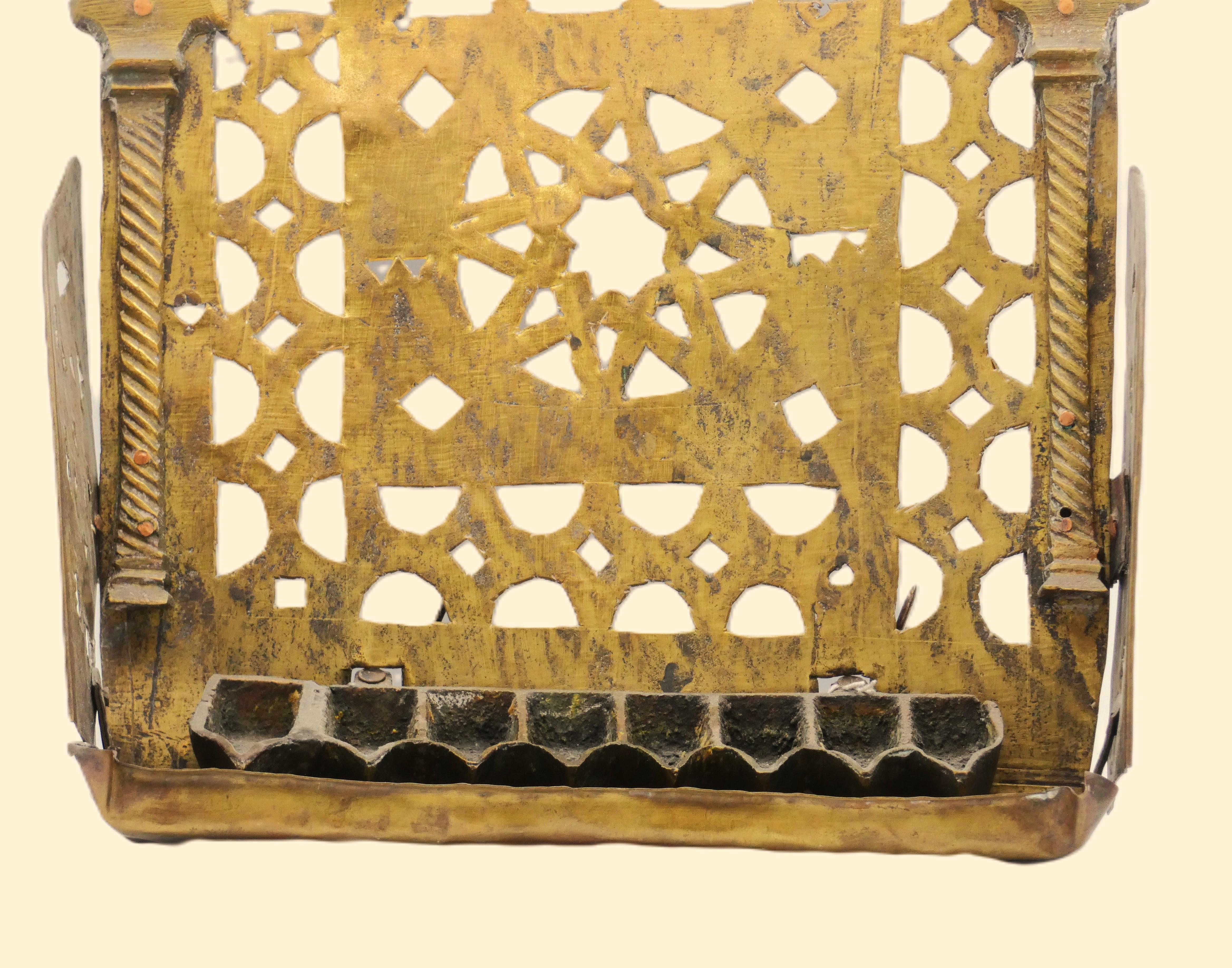 A Moroccan Brass Hanukkah Lamp early 20th Century  For Sale 2