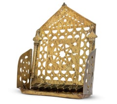 A Moroccan Brass Hanukkah Lamp Circa 1900