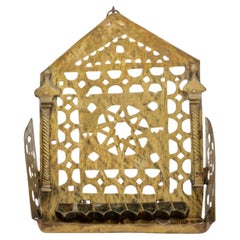A Moroccan Brass Hanukkah Lamp Circa 1900