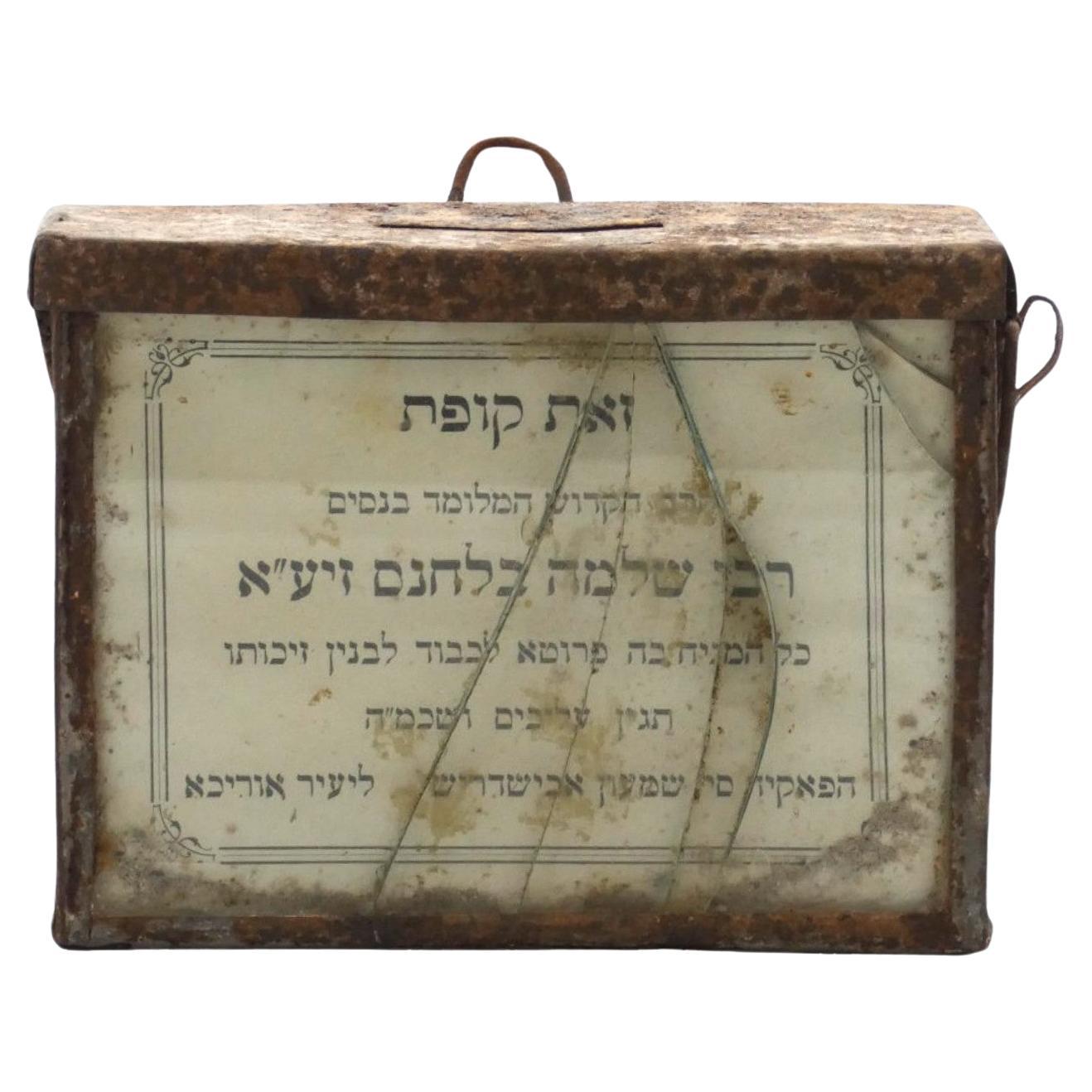 A Moroccan Charity Container, Circa 1920