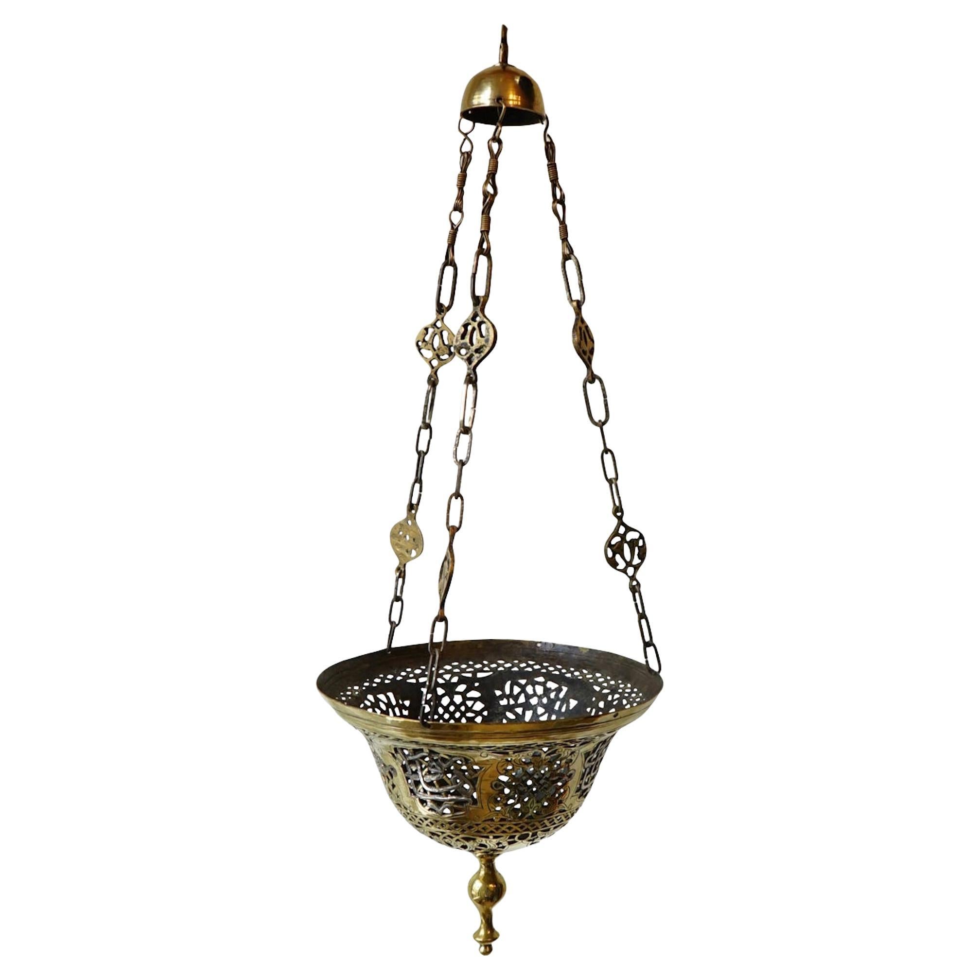 Moroccan Metalwork Pendant circa 1940s