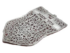 A Moroccan Silver and Velvet Mezuzah Case, Circa 1910