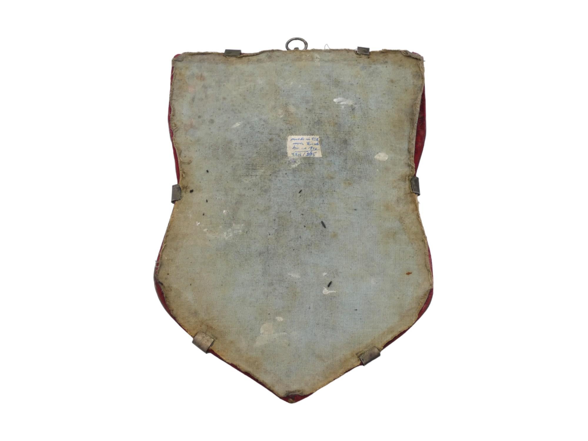 Astuccio per Mezuzah in argento e velluto marocchino, CIRCA 1910 in vendita 1