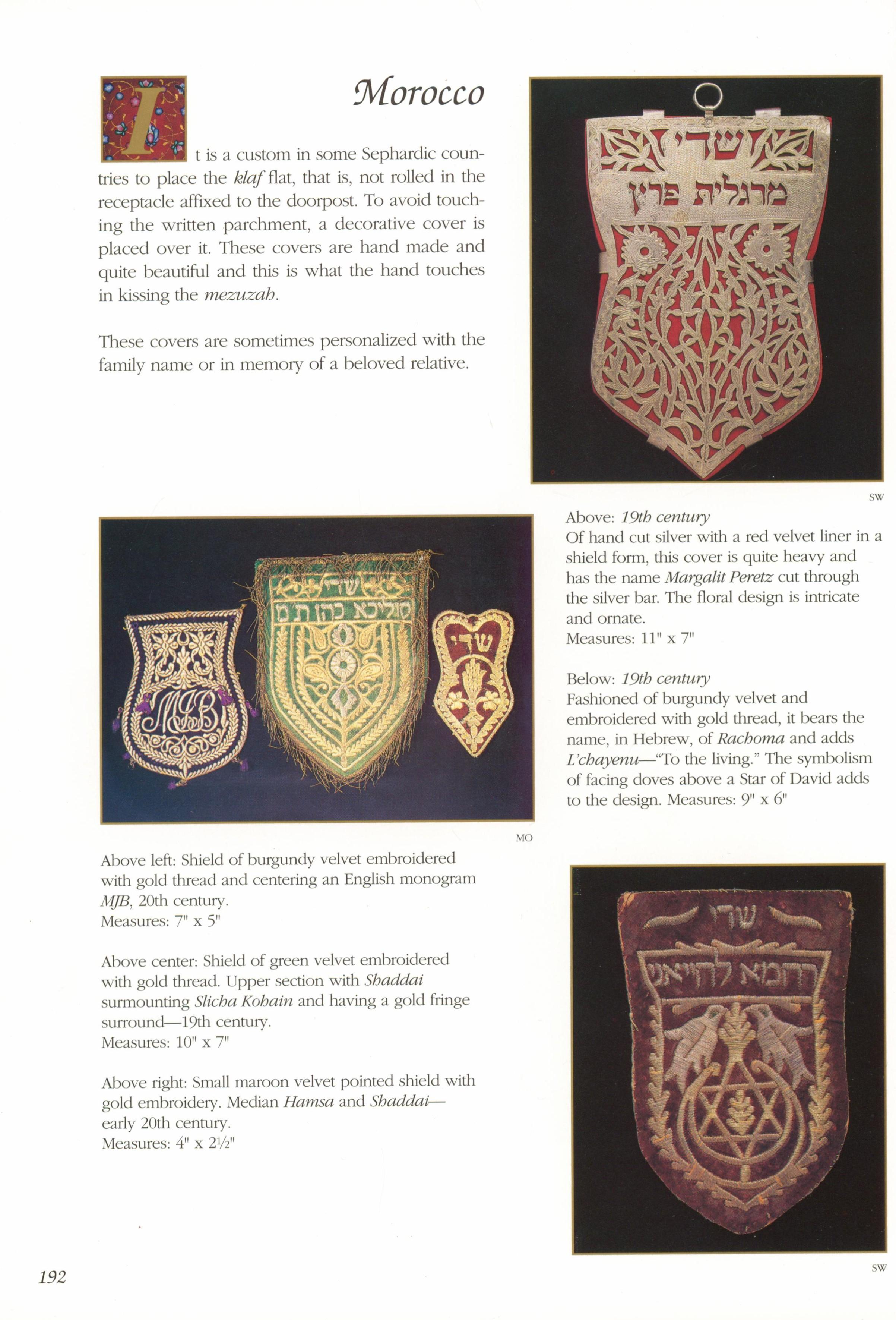 Astuccio per Mezuzah in argento e velluto marocchino, CIRCA 1910 in vendita 3