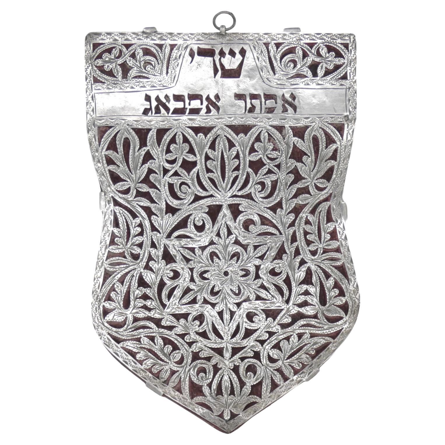 Astuccio per Mezuzah in argento e velluto marocchino, CIRCA 1910
