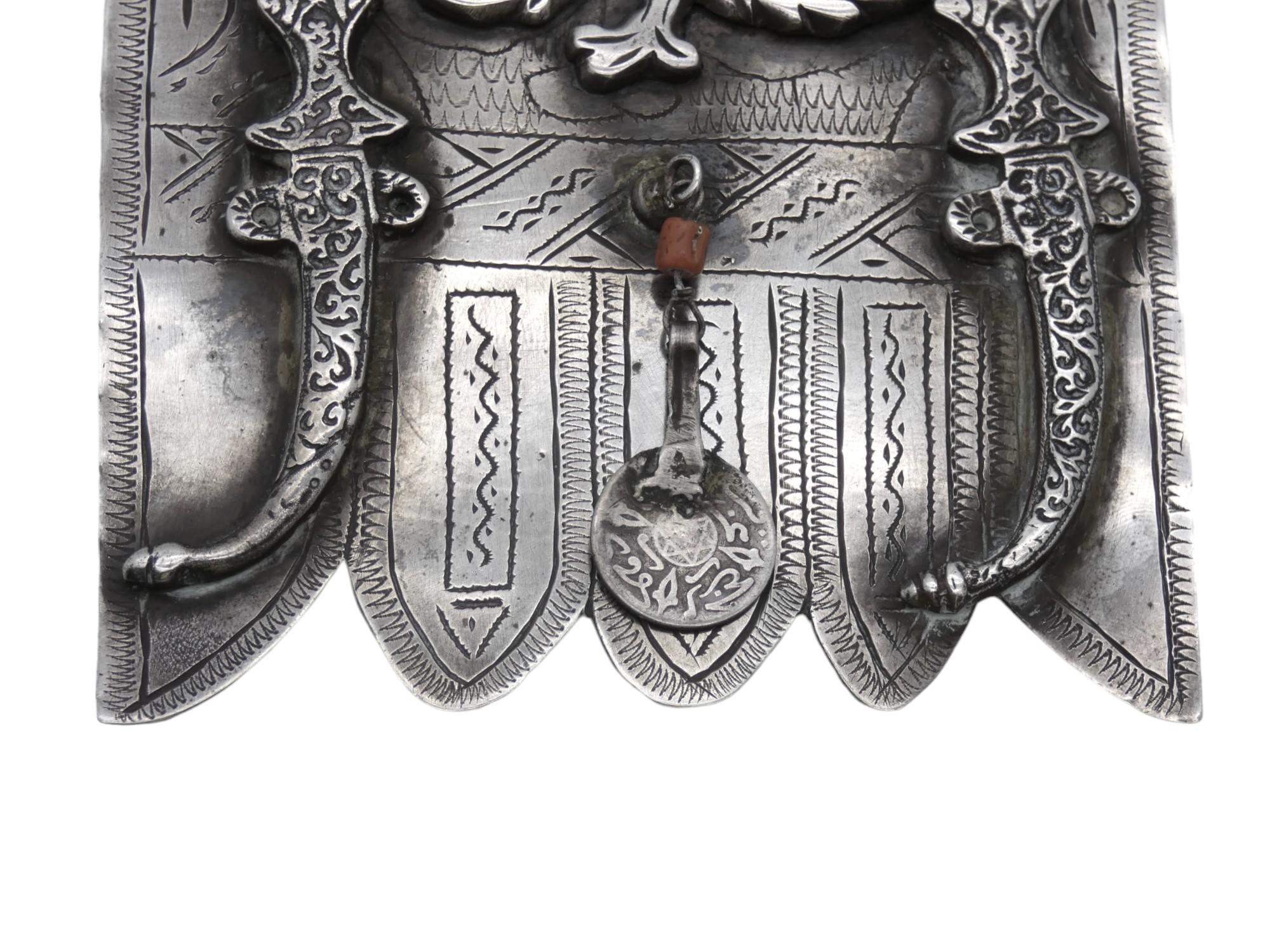 A Moroccan Silver Hamsa, Early 20th Century. Judaica Amulet 2