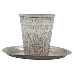 A Moroccan Silver Shabbat Kiddush Cup and Original Tray, circa 1890