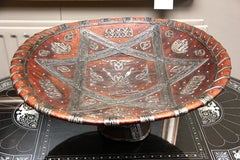 A Morrocan Mizrachi Challah Dish, circa 1910.