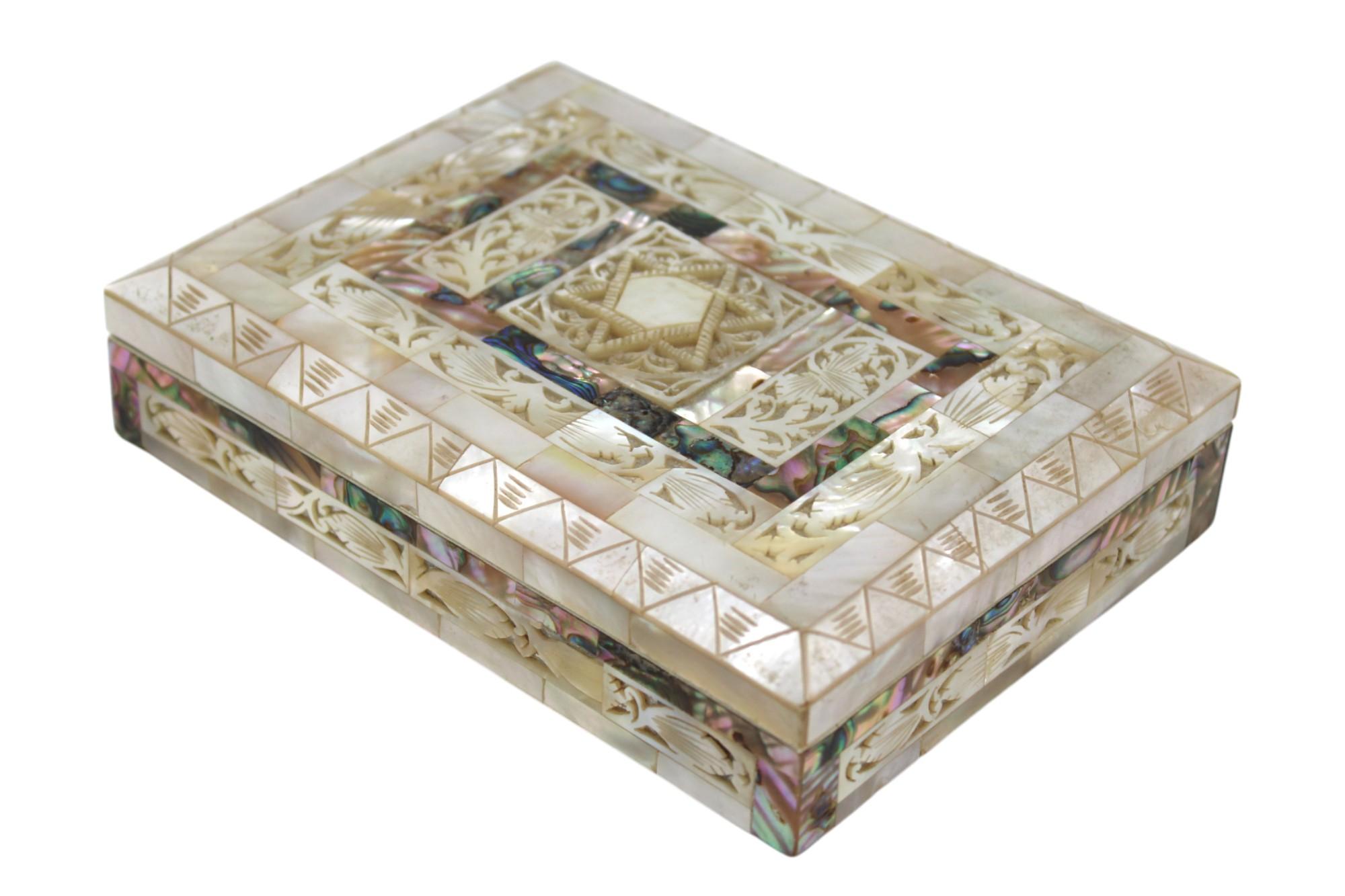 Schmuckkästchen aus Perlmuttchen, Judaica im Angebot 2