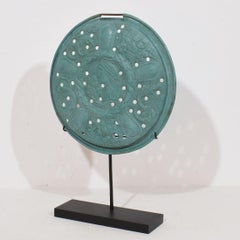 A Mounted 17th Century Folk Art Brass Bassinoire Cover from France