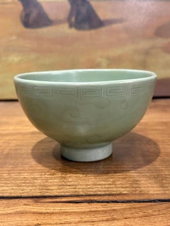 A Museum Quality Chinese Celadon Bowl, Yuan Dynasty