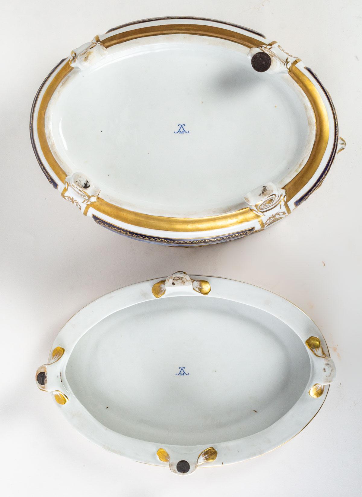 Napoleon III Period Sèvres Porcelain Jardinière In Good Condition In Saint-Ouen, FR