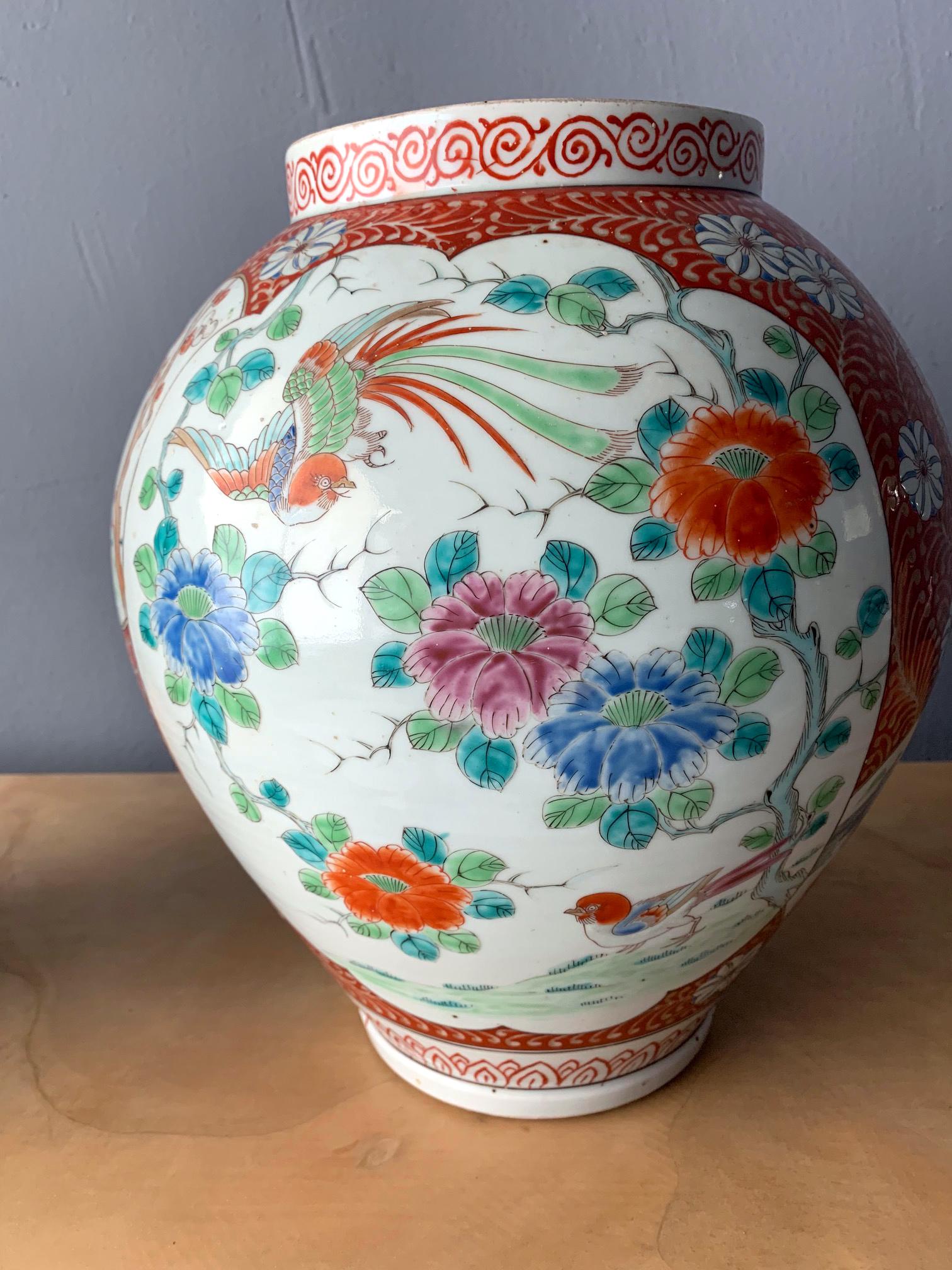 Japonisme Near Pair of Antique Japanese Arita Export Ceramic Jars For Sale