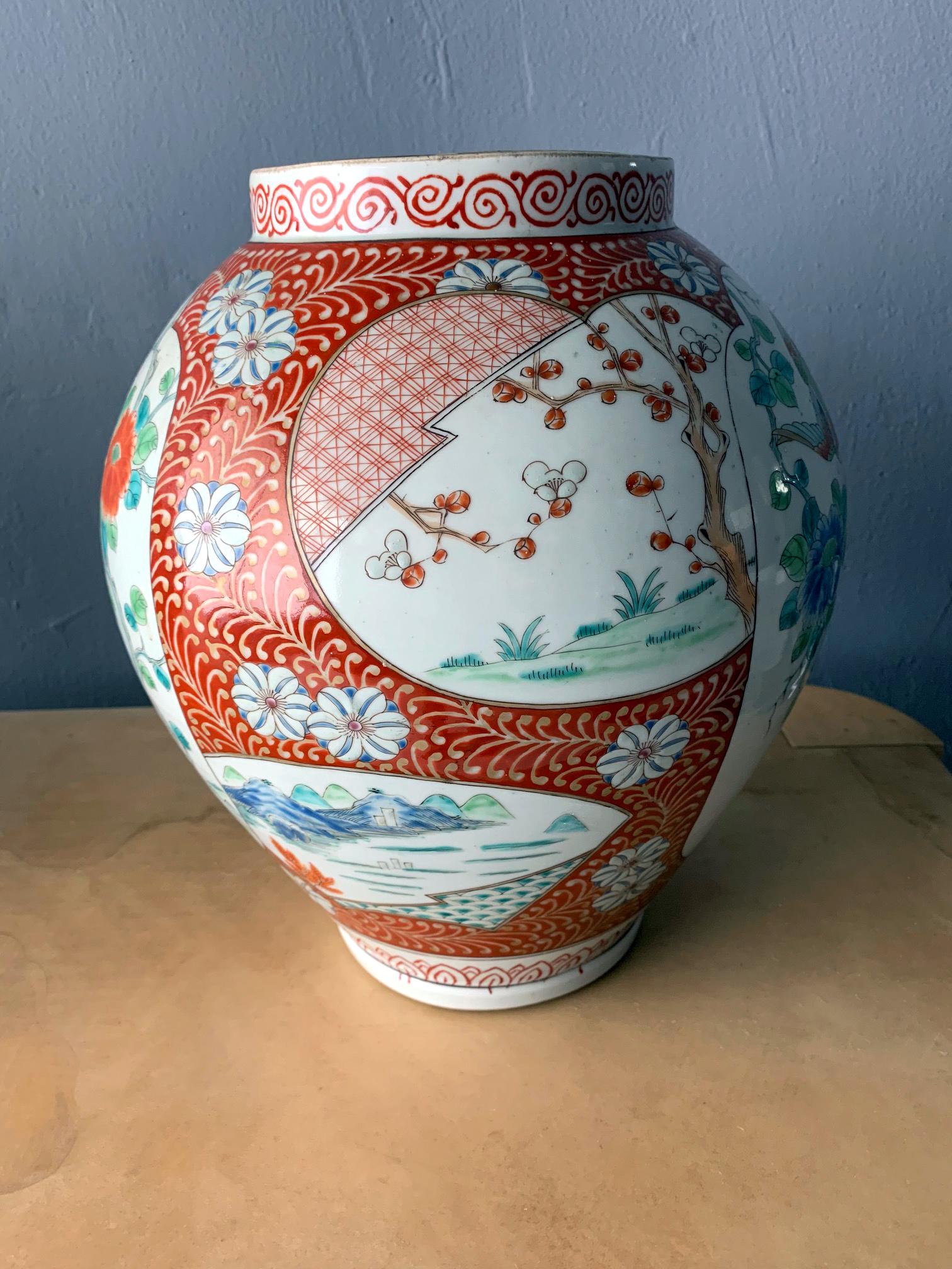 Near Pair of Antique Japanese Arita Export Ceramic Jars In Good Condition For Sale In Atlanta, GA