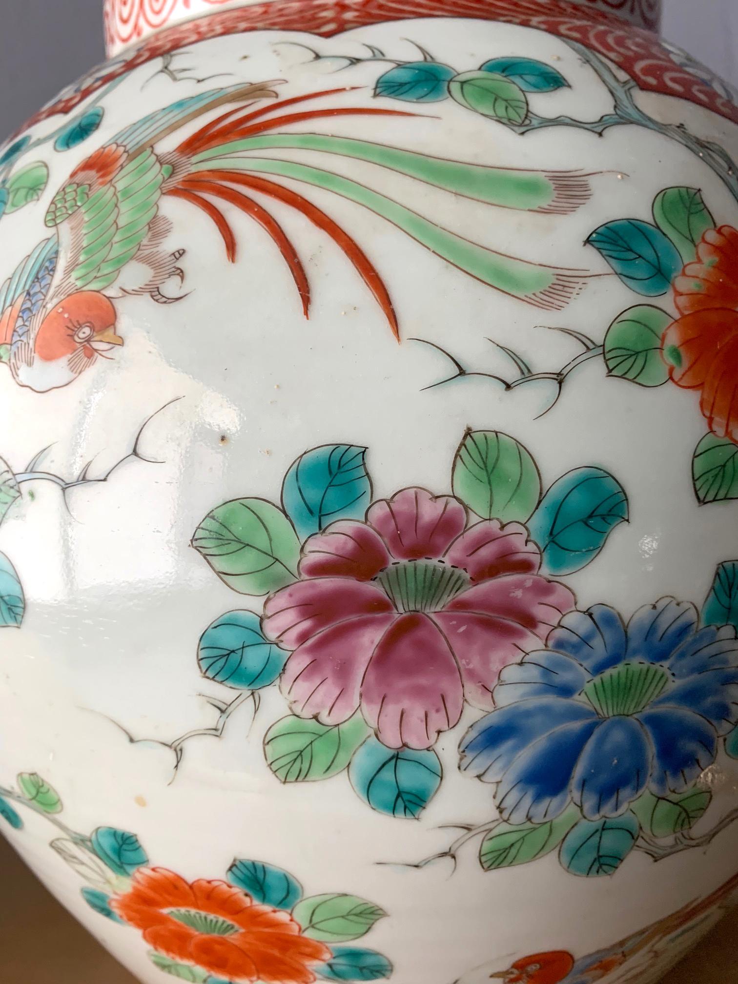 19th Century Near Pair of Antique Japanese Arita Export Ceramic Jars For Sale